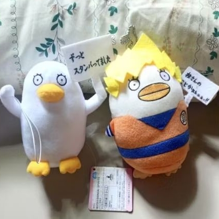 Gantungan Boneka/Plush Anime Gintama Elizabeth, Elizabeth super saiyan