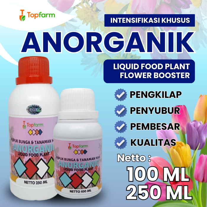 Pupuk tanaman hias daun dan bunga / Pupuk tanaman hias pot / Pupuk cair untuk tanaman bunga & hias /