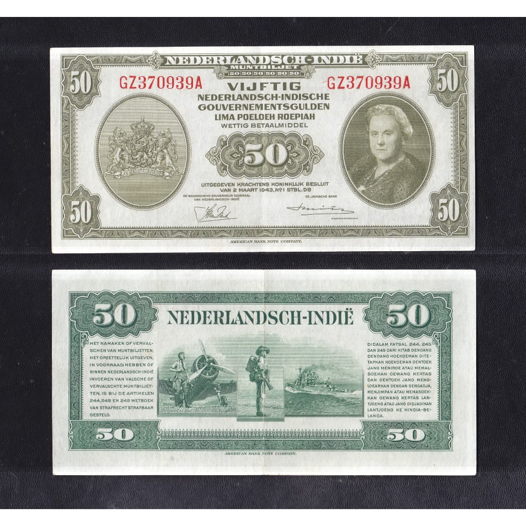 Uang kuno 50 rupiah Gulden NICA tahun 1943 S/N : GZ370939A