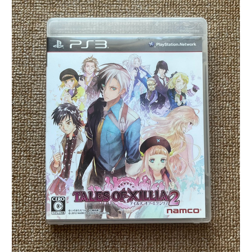 BD Kaset Game PS3 Tales of Xilia 2