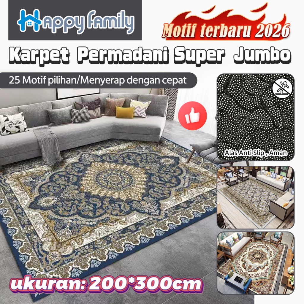 (HF) LOKAL Karpet Lantai 200x300CM Permadani Eropa PREMIUM Polyester Anti Slip Ruang Tamu