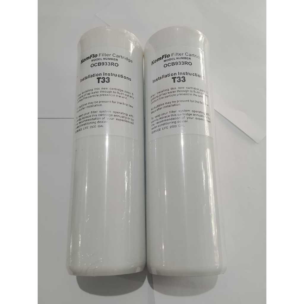 GAC 10" KEMFLO/T33 10 inch