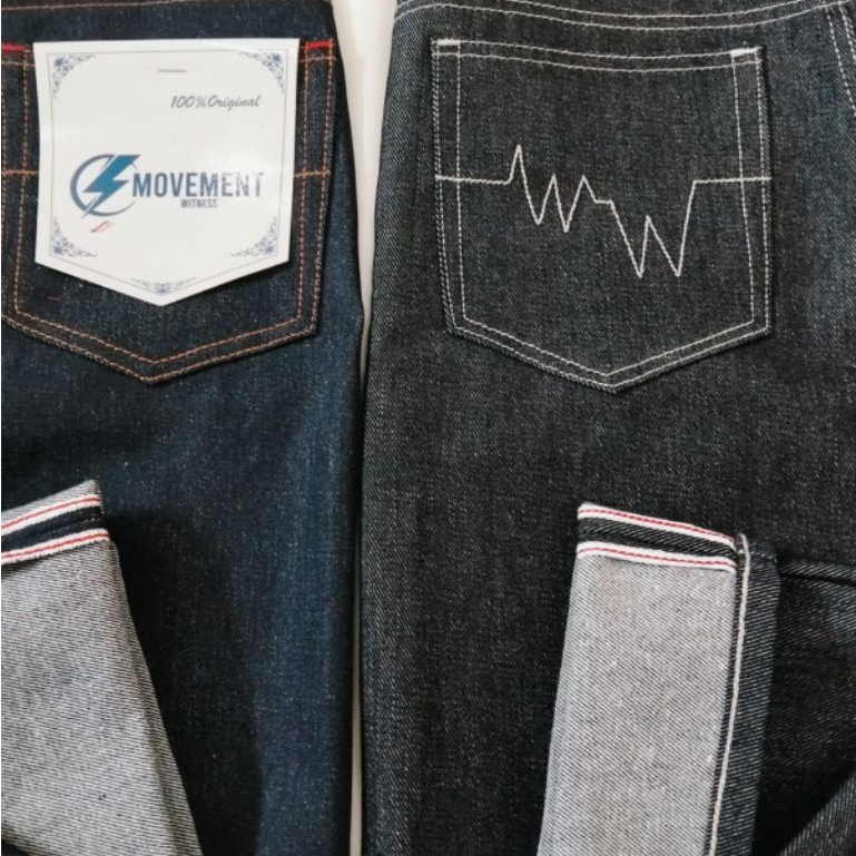 CELANA DENIM SELVEDGE ACCENT 16 OZ ART SAKHI/ RAW DENIM/SELVEDGE PRIA