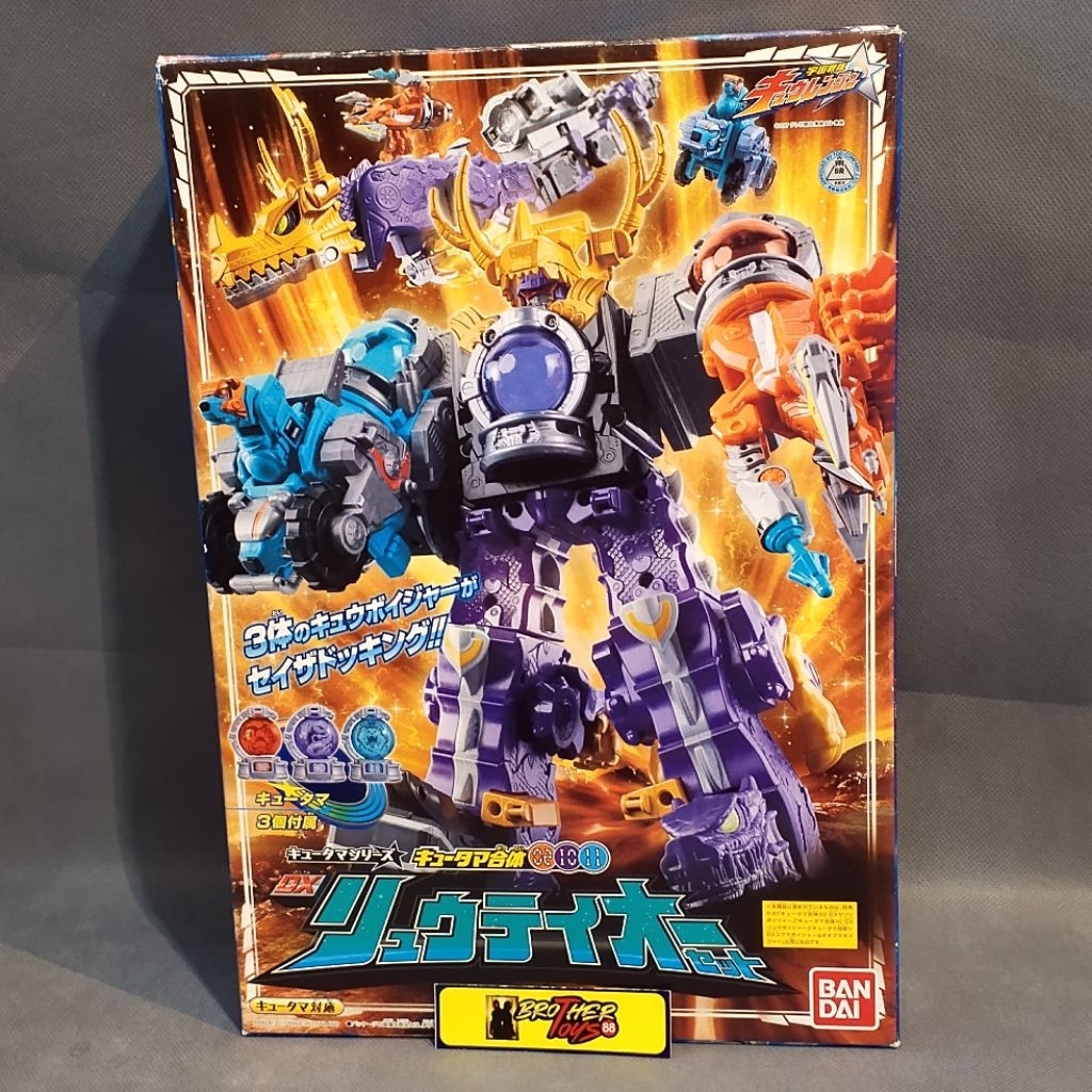 DX Megazord RyuTeiOh Super Sentai Kyuranger Original BANDAI Japan version