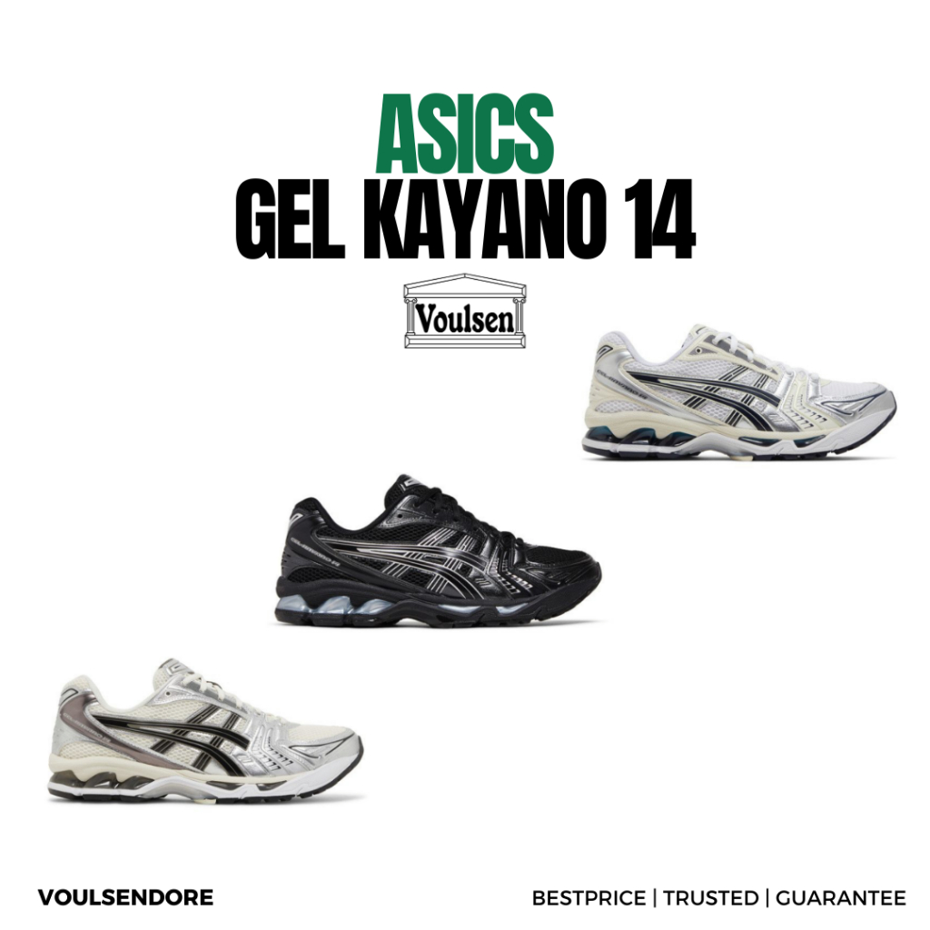 VOULSENDORE - Gel Kayano 14