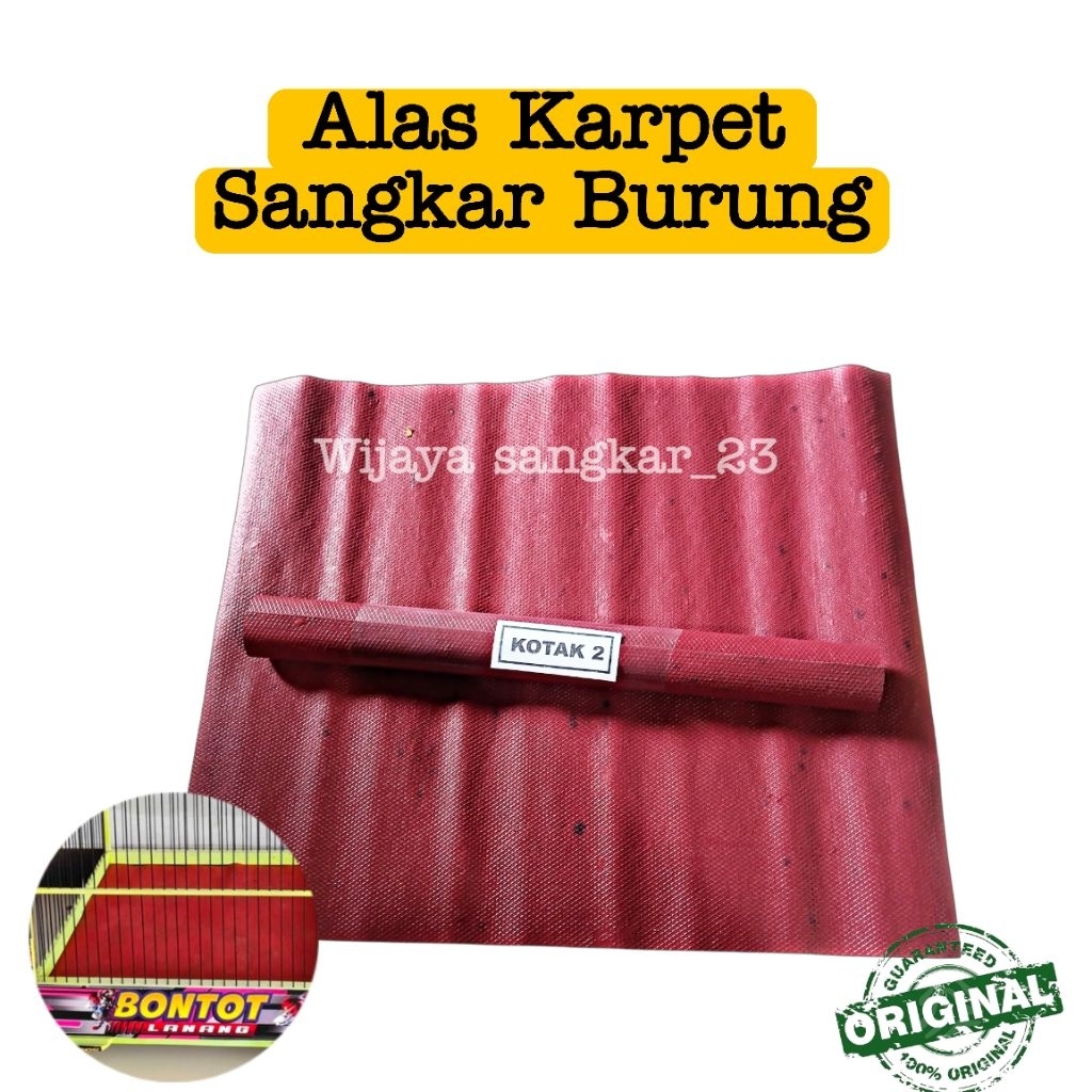 Alas karpet sangkar kotak sangkar burung No 1,2 & 3