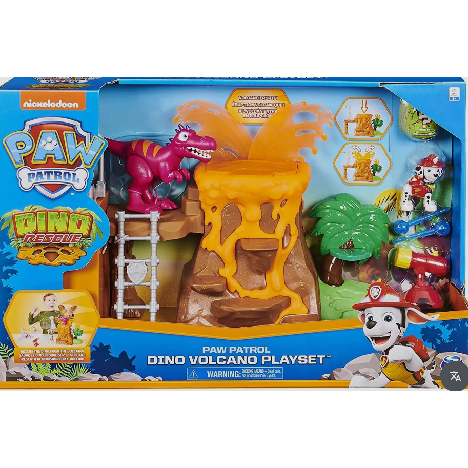 paw patrol dino rescue dino volcano playset with zipline & 3 exclusive figures sm6059772  hadiah ula