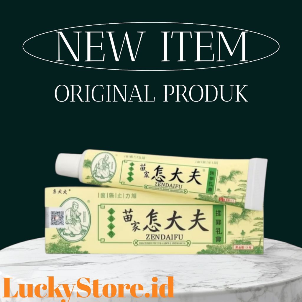 ( ORIGINAL 100%) Salep Gatal Zunadaifu Cina Mengobati Garal Alergi Dan Penyakit Kulit lainnya