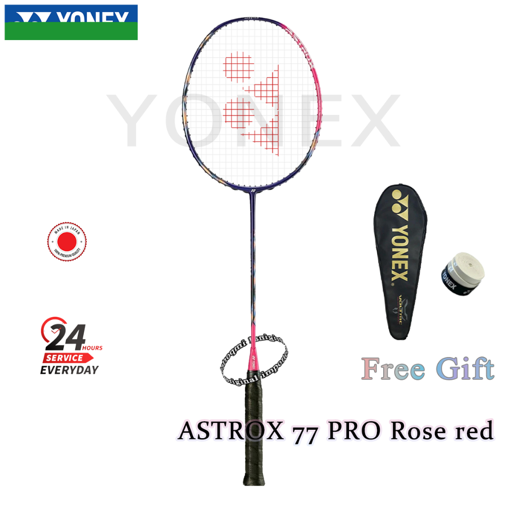 Bulu tangkis Racket Badminton  ASTROX 77 Pro RED Carbon Lengkap Individual 83g Japanese made 4U 26 L