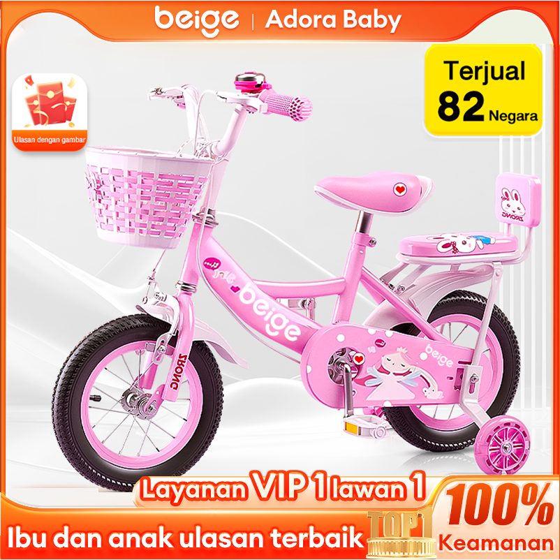 Garansi 30 Tahun Sepeda anak usia 3 - 12 tahun 16 inch Cewek Keranjang  sepeda anak perempuan
