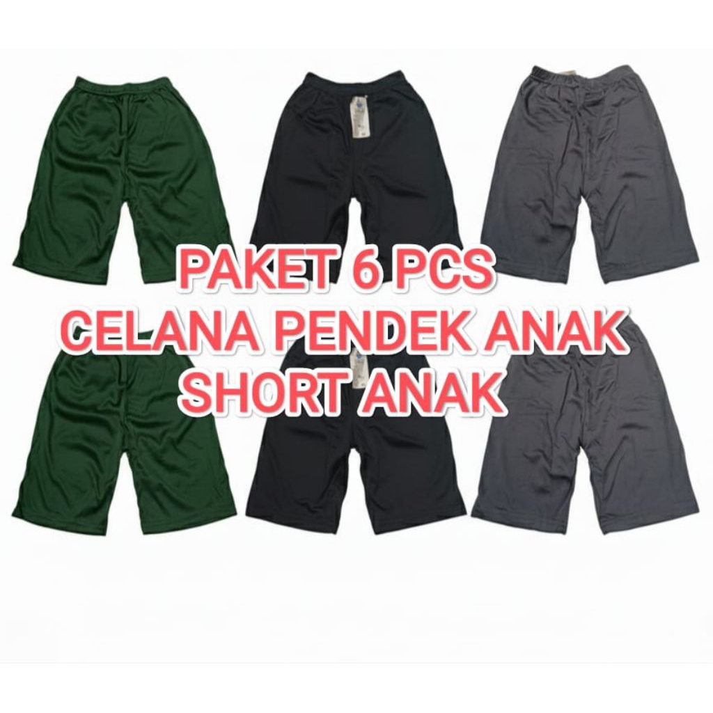(ISI 6 PCS) CELANA PENDEK ANAK/SHORT ANAK SD