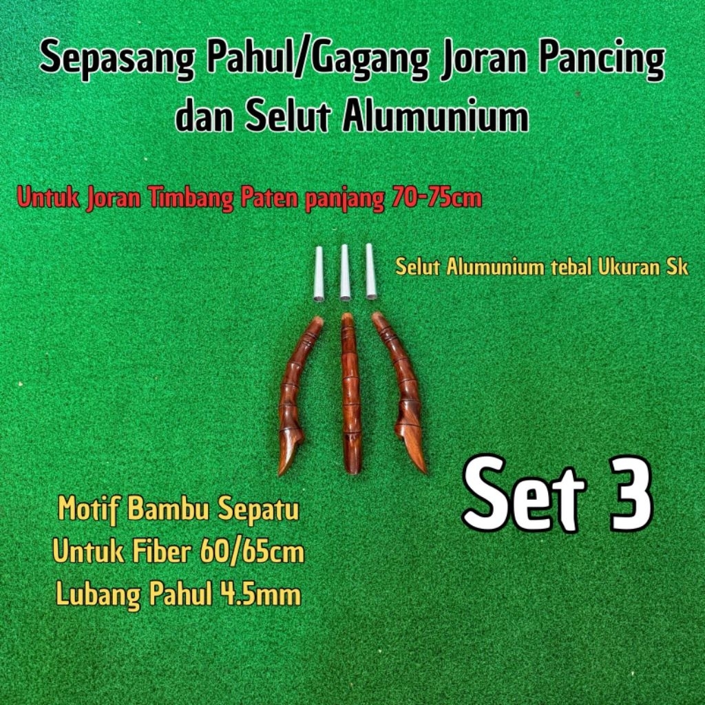 1set Pahul dan Selut untuk Joran Pancing/Sepasang pahul dan Selut