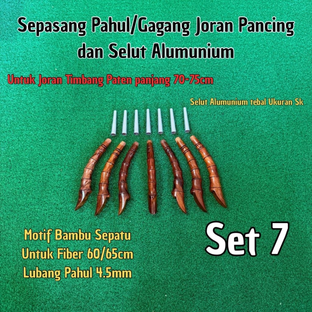 1set Pahul dan Selut untuk Joran Pancing/Sepasang pahul dan Selut