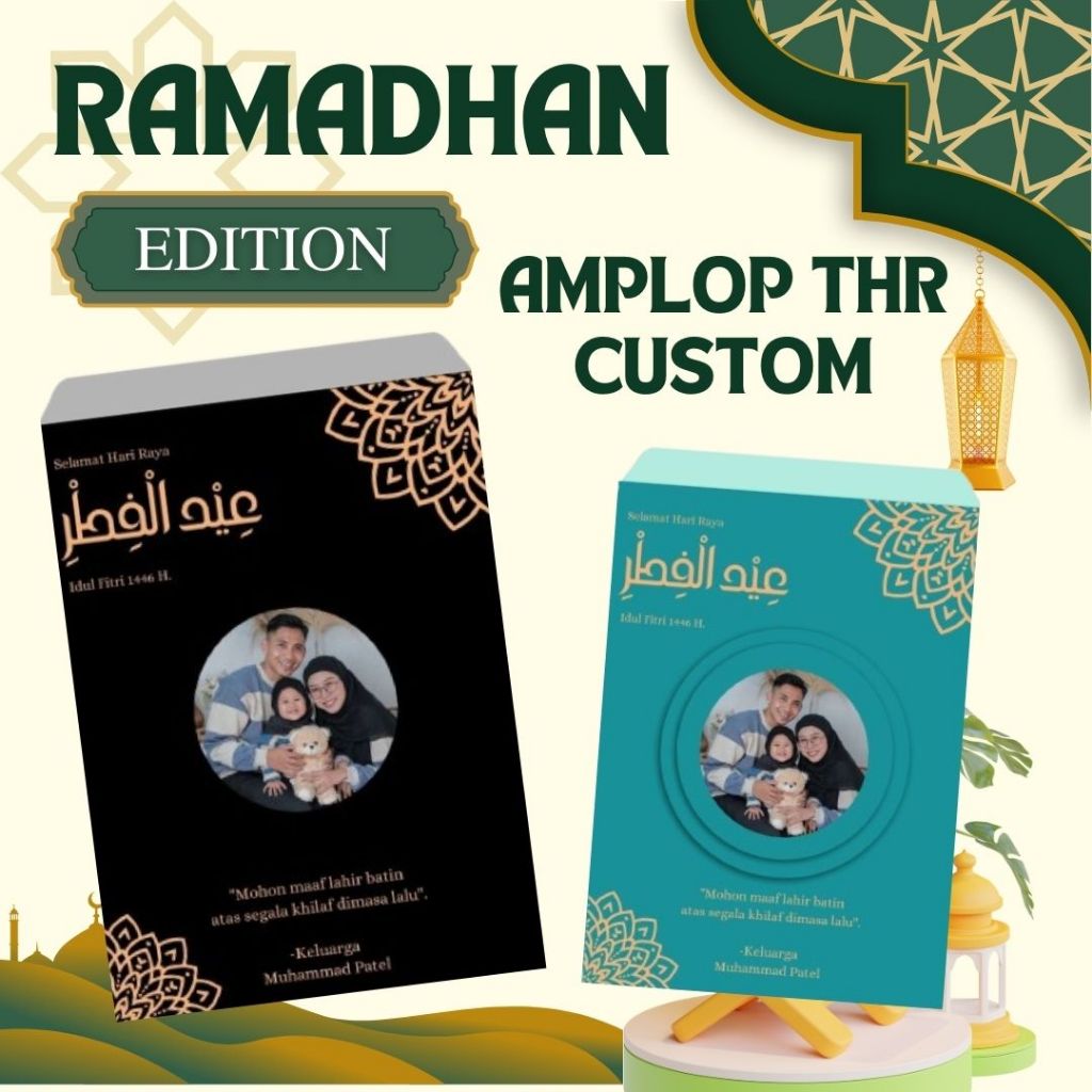 Amplop LEBARAN THR Custom Foto Sendiri |Amplop Lebaran Custom Nama & Gambar | Isi 8pcs Murah | MOTIF