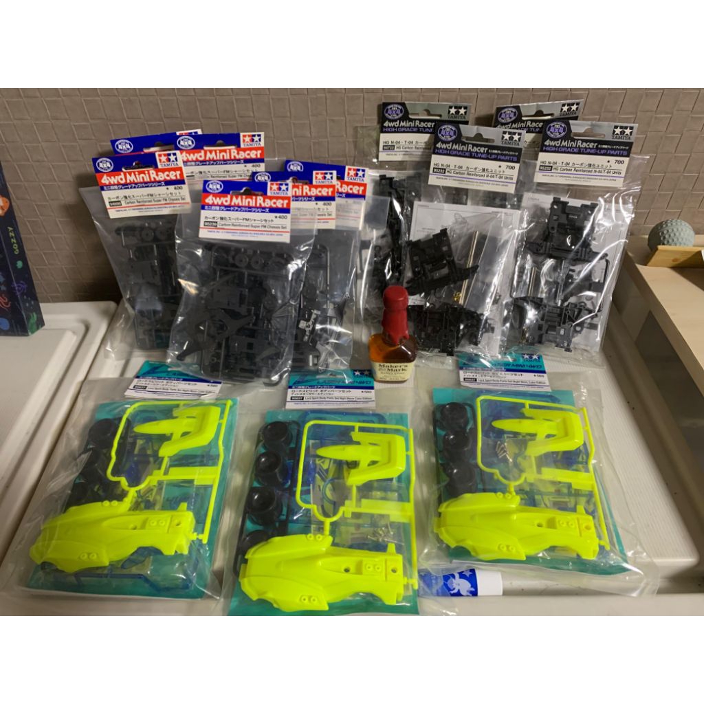 TAMIYA 95637 LORD SPIRIT NEON SERIES