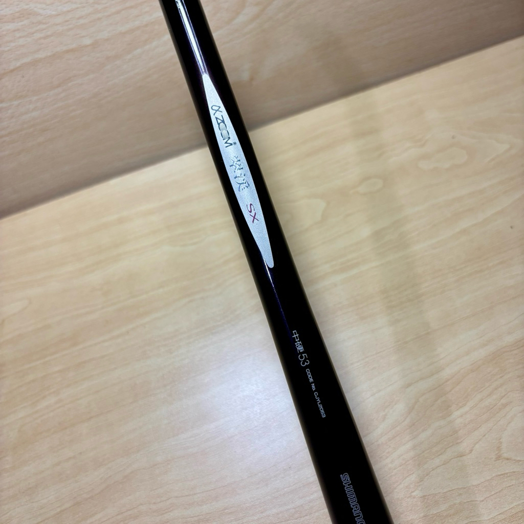 Tegek Shimano SX Alpha Zoom 53