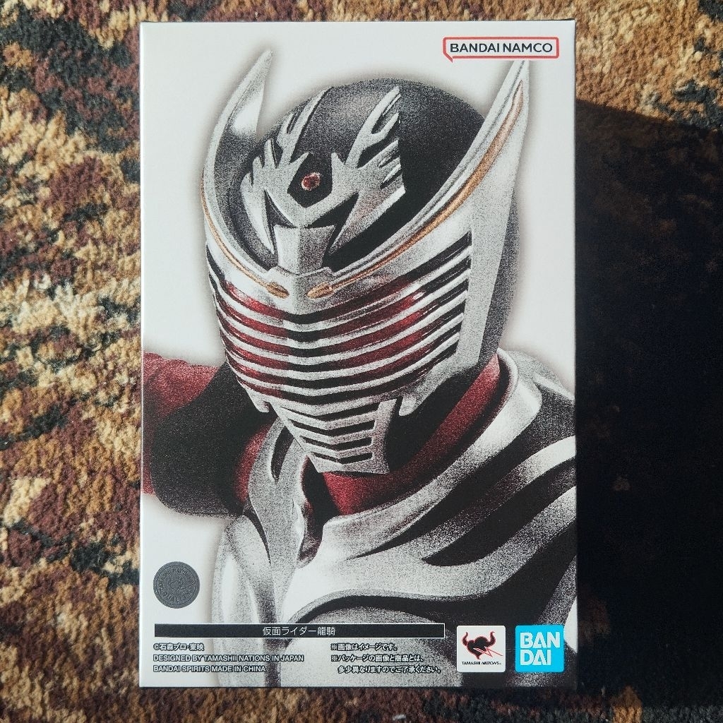 SHF SS Kamen Rider Ryuki SKC Ryuki New Segel