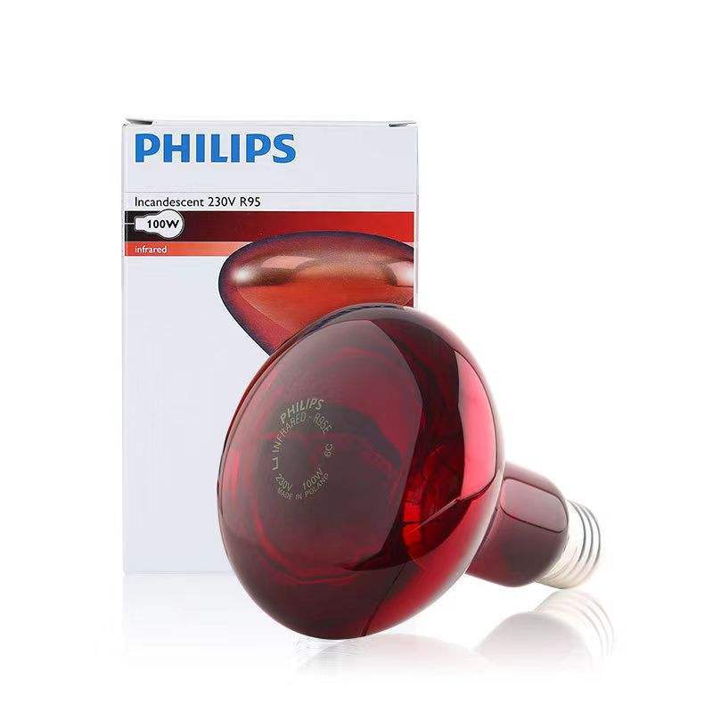 Alat fisioterapi Infrared 100watt Terapi otot sendi pegal stroke bohlam / philips 100watt / Bohlam P