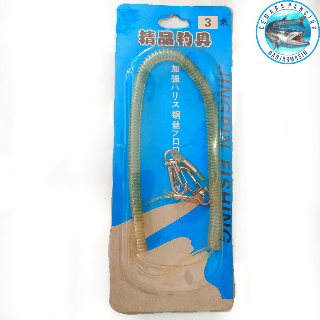 KARABINER GANTUNGAN 25 cm - TALI PER SPIRAL GANTUNGAN KUNCI CARABINER AKSESORIS ALAT PANCING KUNCI M