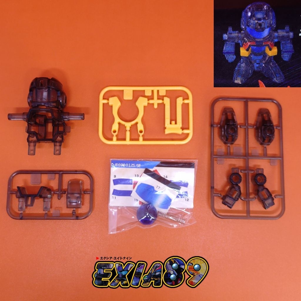 Battle B-Daman Zero BB-V B-Daman Zero Basic Type Clear Black Sonokong Takara