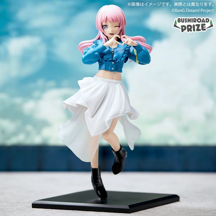 Premium Figure Chihaya Anon - BanG Dream MyGO