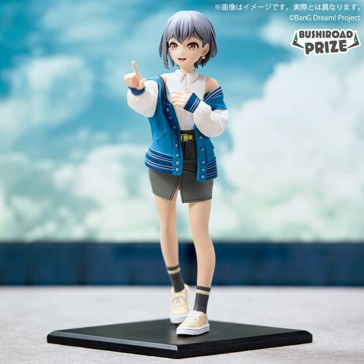Premium Figure Takamatsu Tomori - BanG Dream MyGO