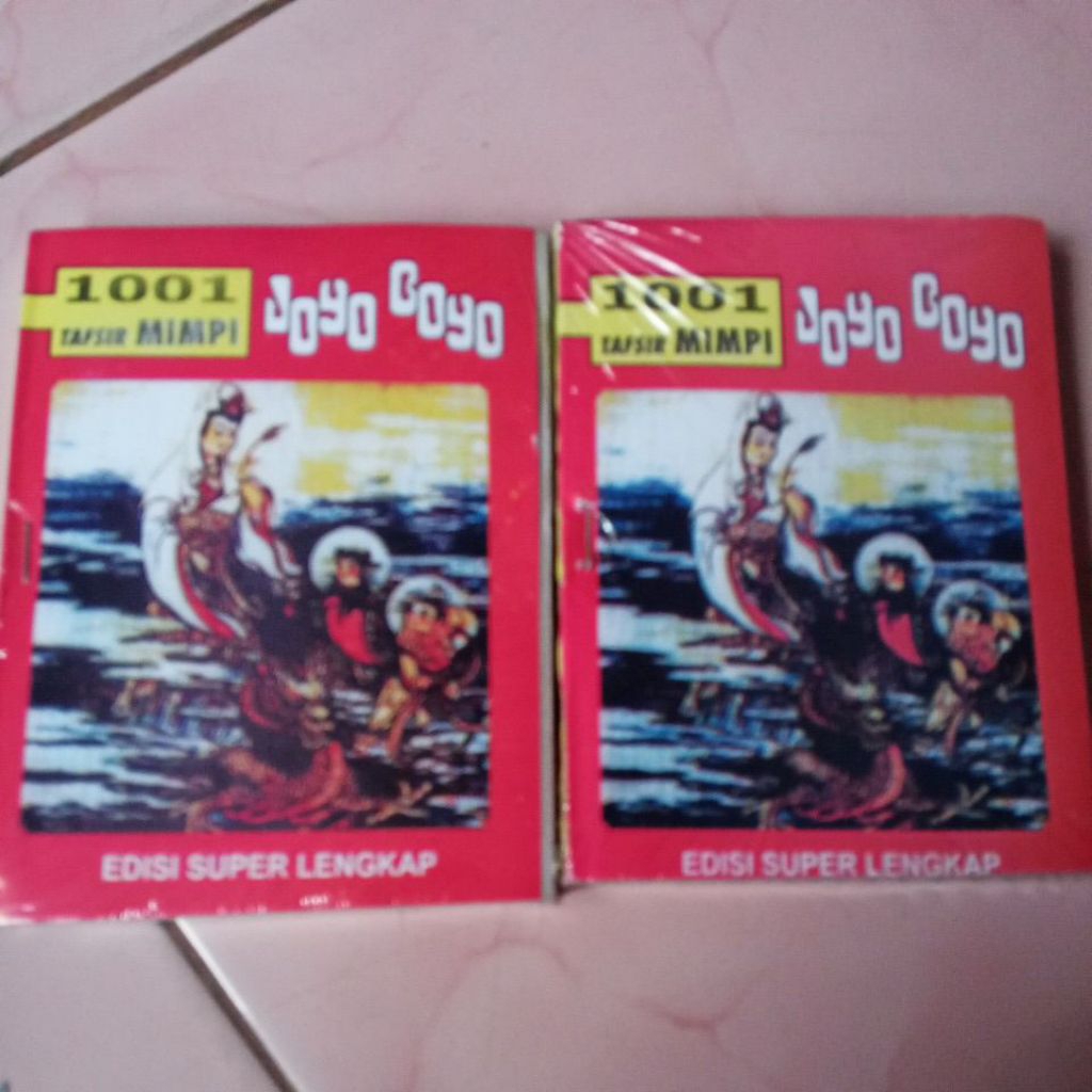 TAFSIR MIMPI/ JOYO BOYO