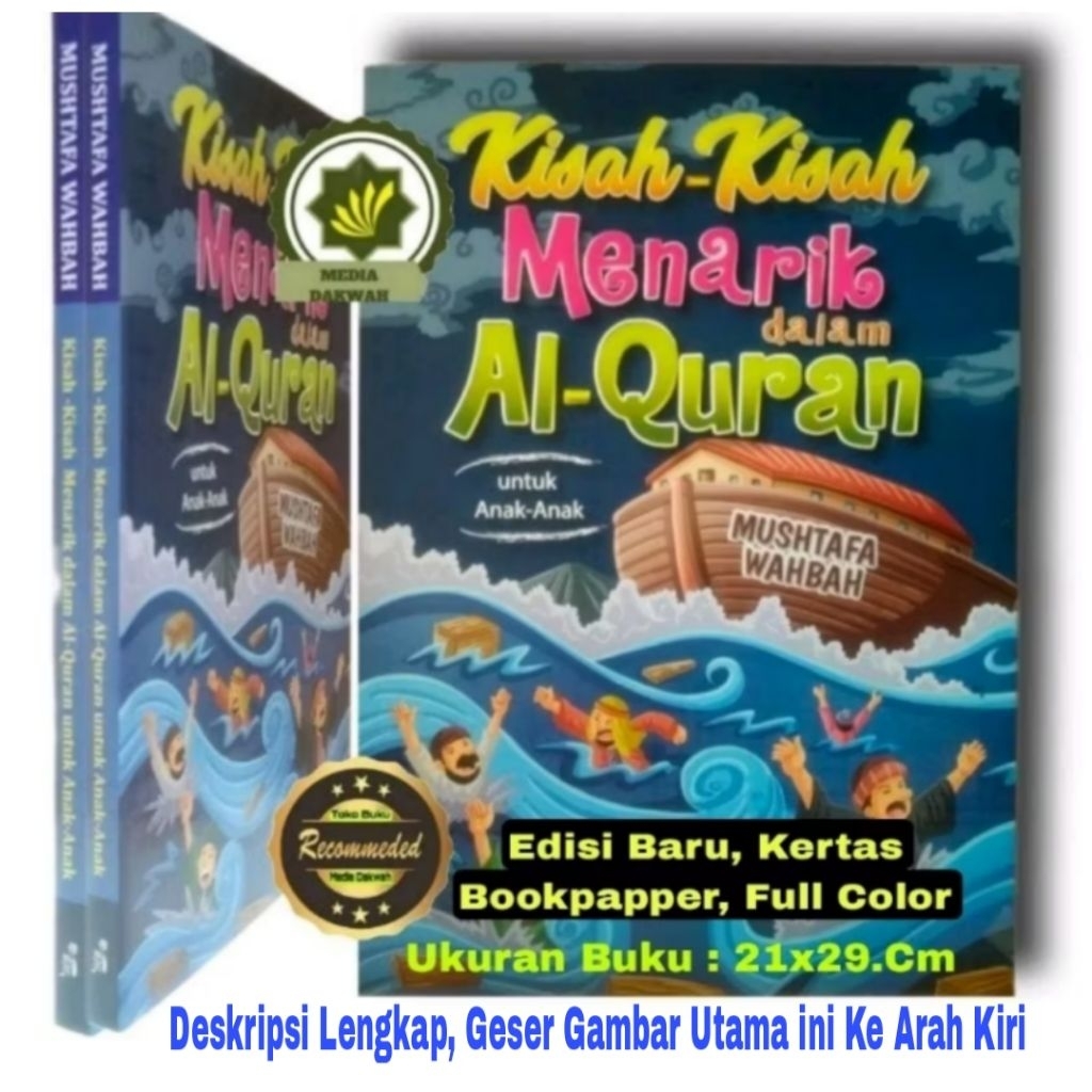 Buku Anak KISAH MENARIK DALAM ALQURAN Kumpulan CERITA 25 NABI dan RASUL Untuk ANAK BERGAMBAR dan Ber
