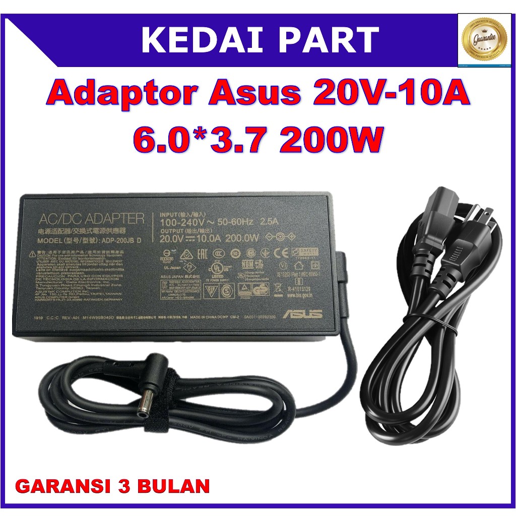 Adaptor Asus TUF Dash F15 FX516PR FX516PM TUF Gaming A17 FA706 FA706QM 200W
