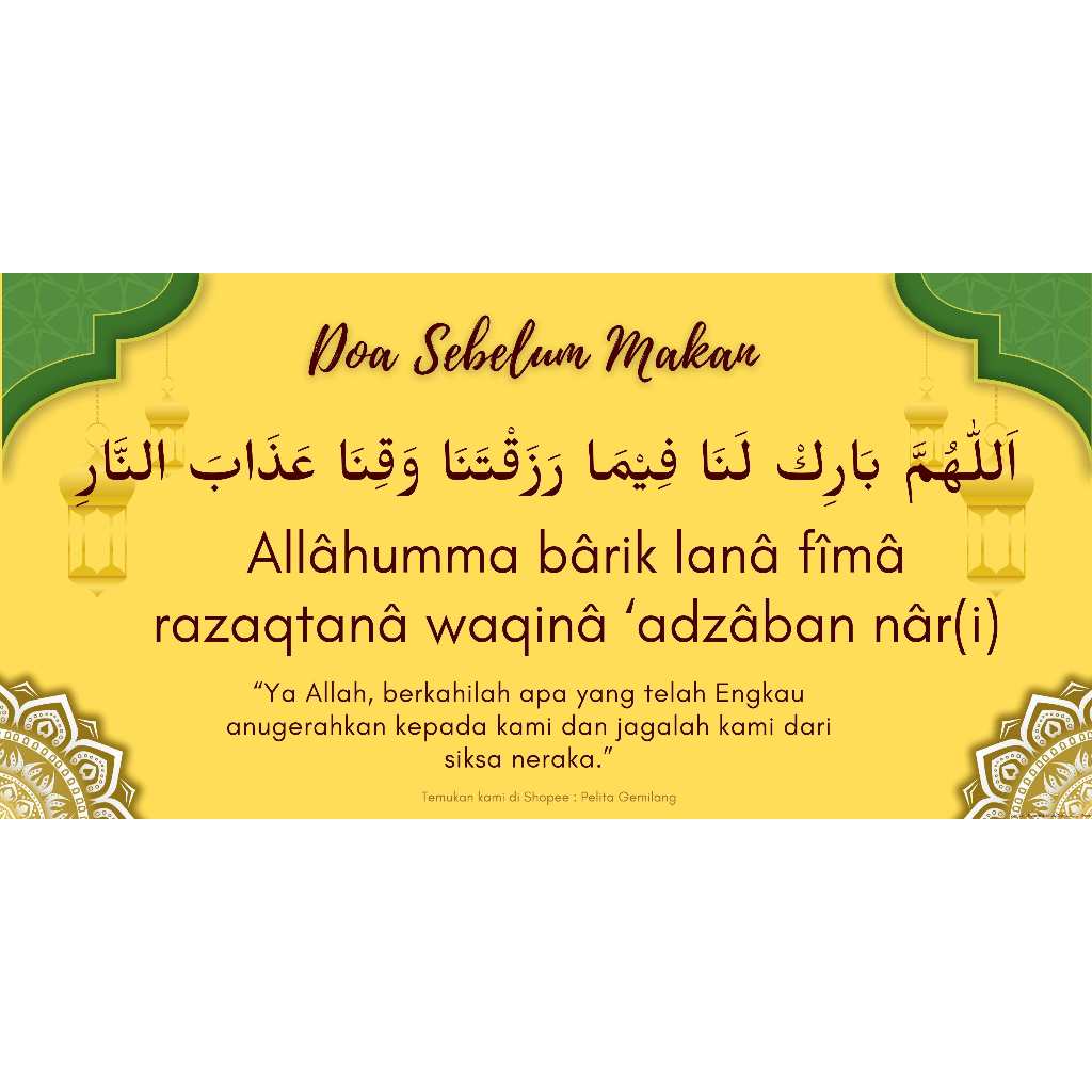 Stiker Doa Sehari-hari Anak | Edukasi Islami