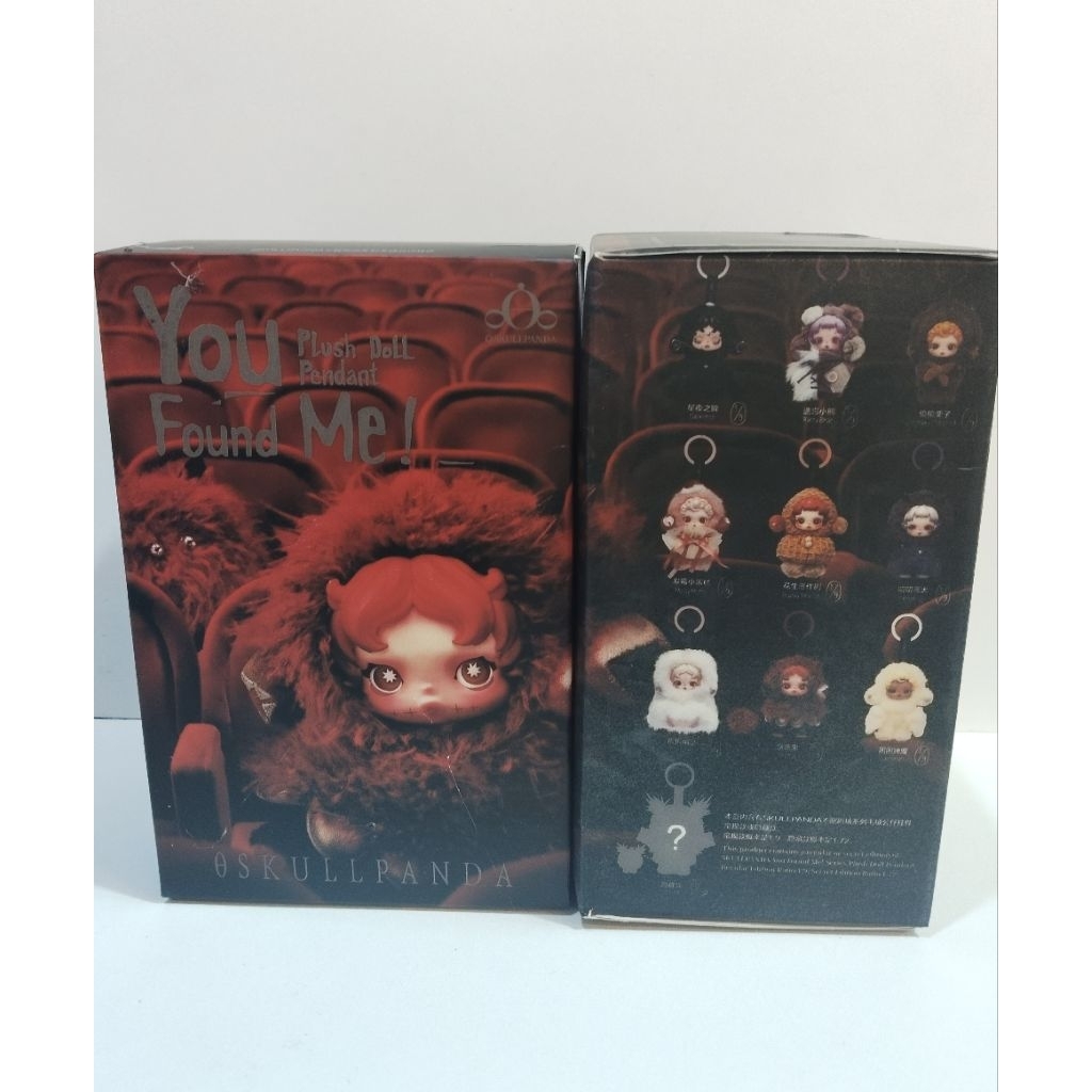 BLIND BOX SKULL PANDA U FIND ME SERIES