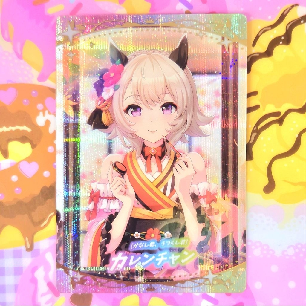 Umamusume Curren-chan Metallic Card