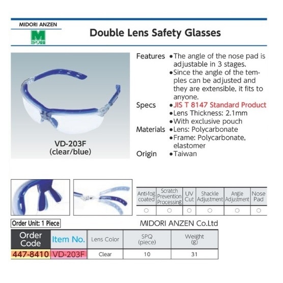 Midori Anzen Two-Lens Safety Glasses VD-203F