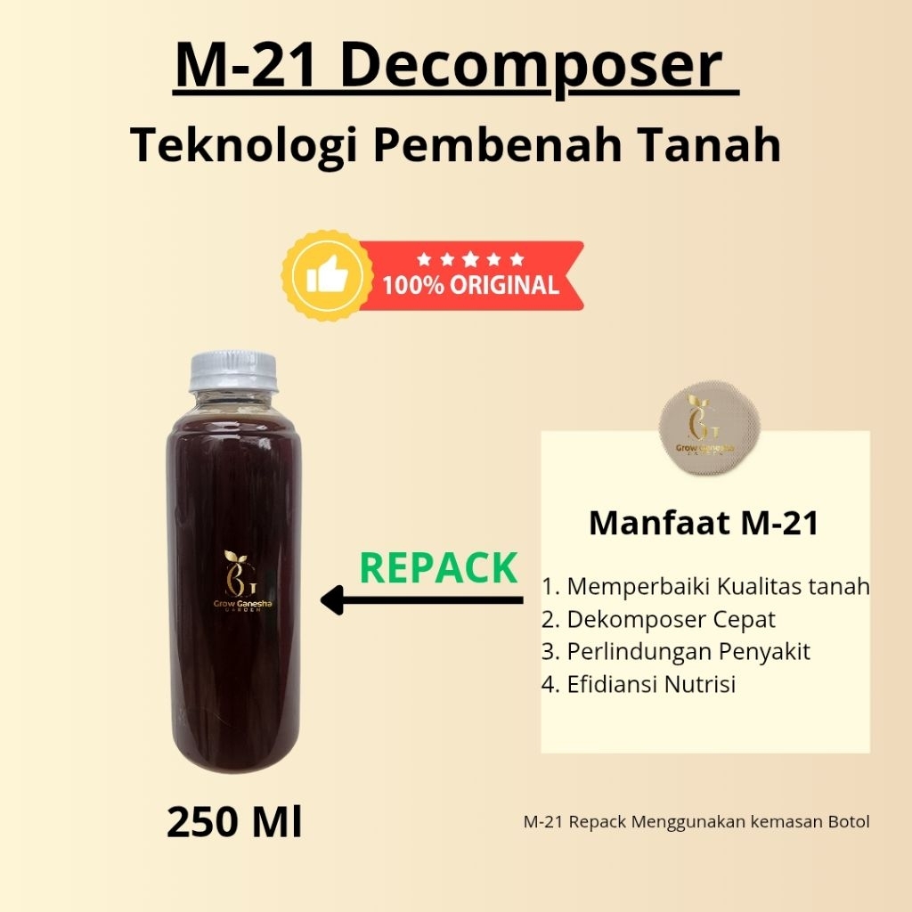 M21 DEKOMPOSER || M-21 DECOMPOSER || REPACK || ORIGINAL