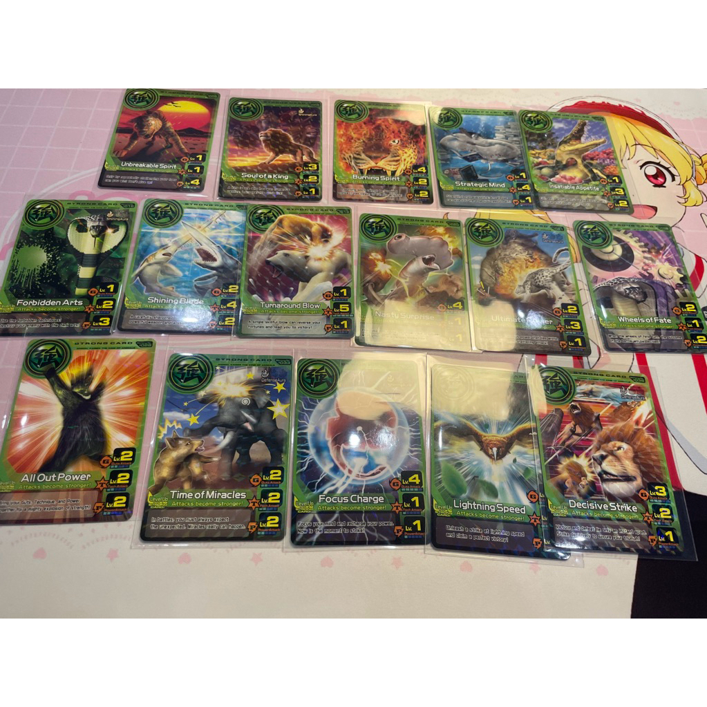 Animal Kaiser Strong Cards Kartu Ver 1 Gen 1