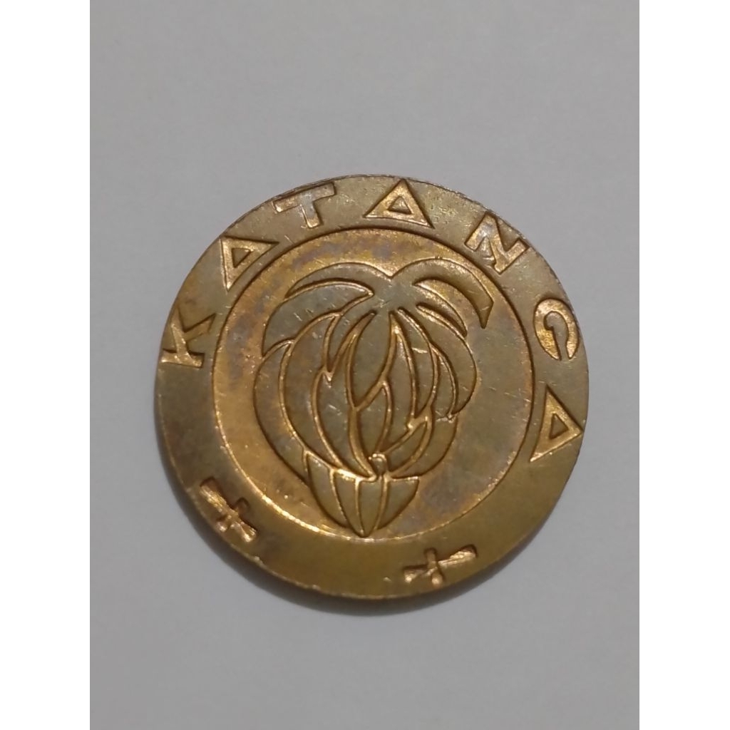 Uang Negara Katanga 1 Franc 1961 xf rare