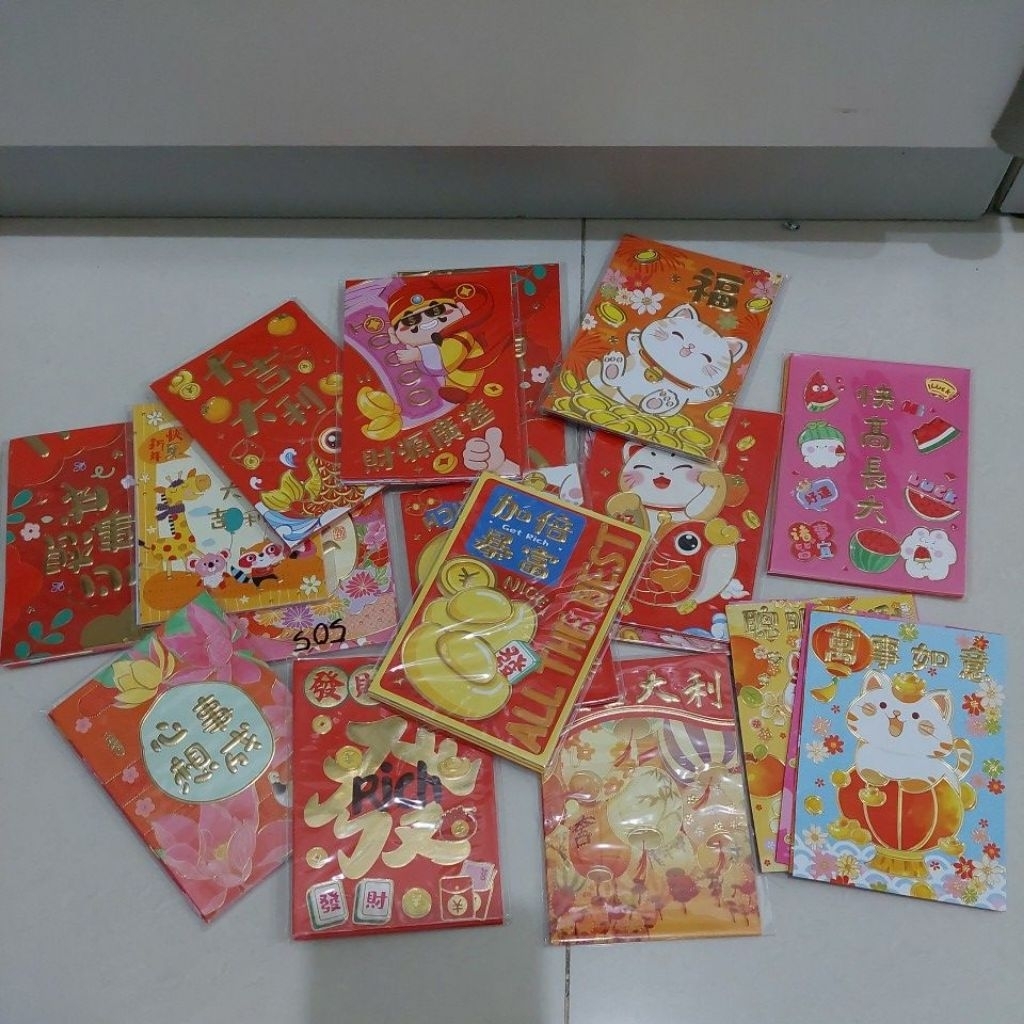 Angpao Imlek Kecil 3