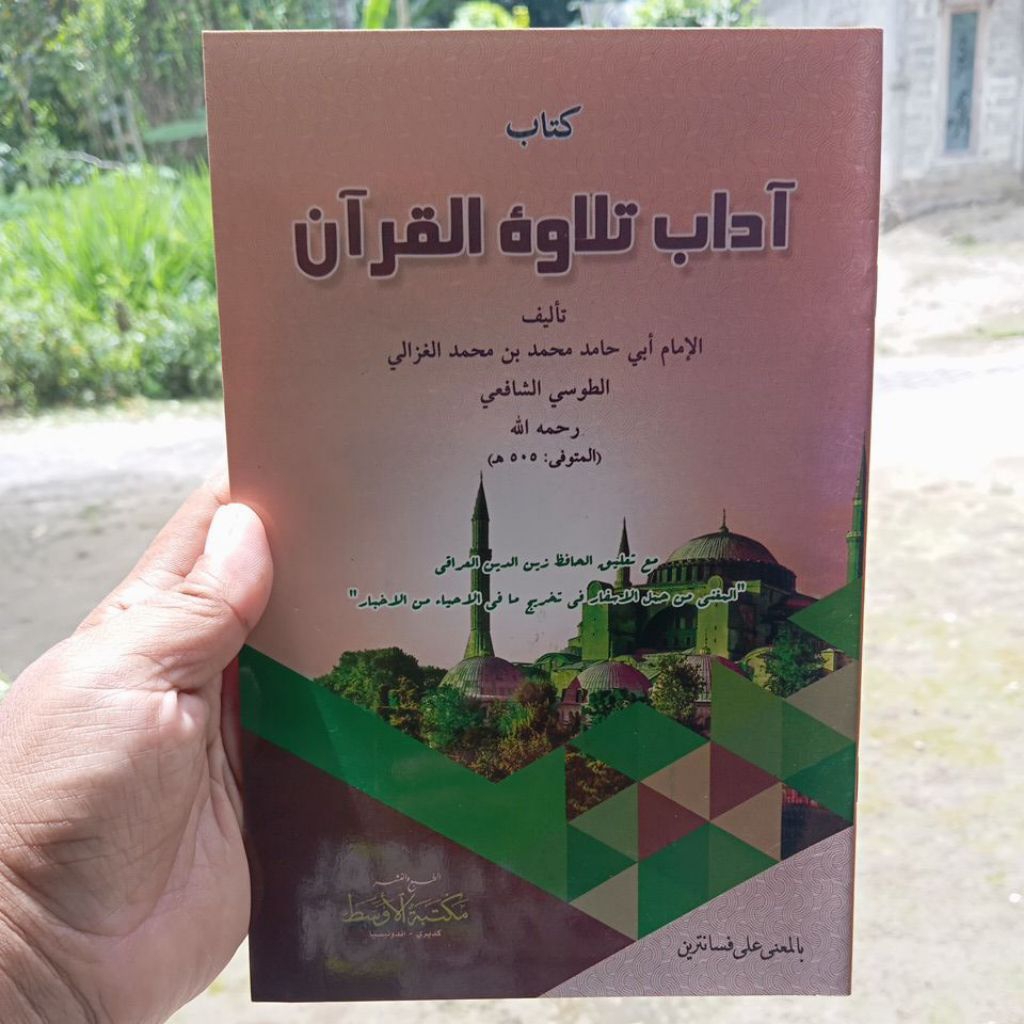 GRATIS ONGKIR adab tilawatil qur'an makna pesantren adab tilawatil quran makna pesantren adabul tila