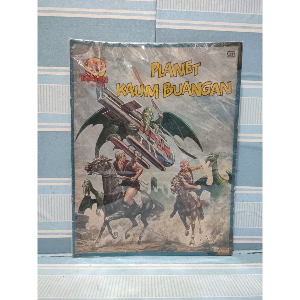 Komik cergam trigan planet kaum buangan