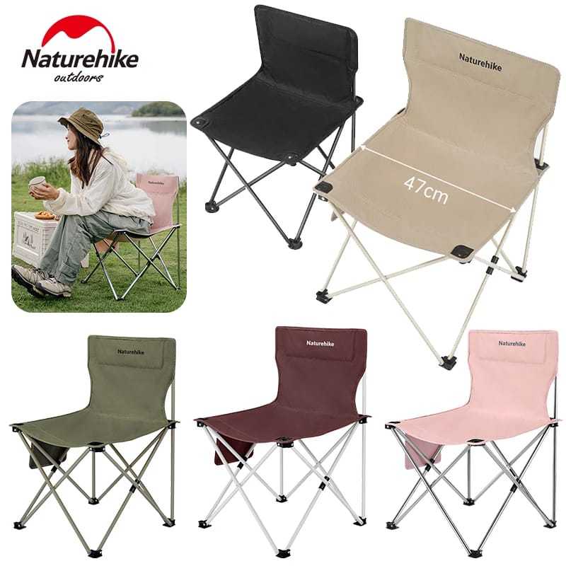 KURSI CAMPING LIPAT T01 FOLDING CHAIR NATUREHIKE CNK2550JJ025