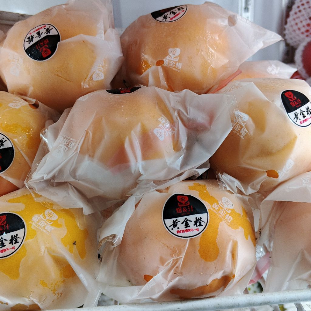 Jeruk Sunkist Navel RRC