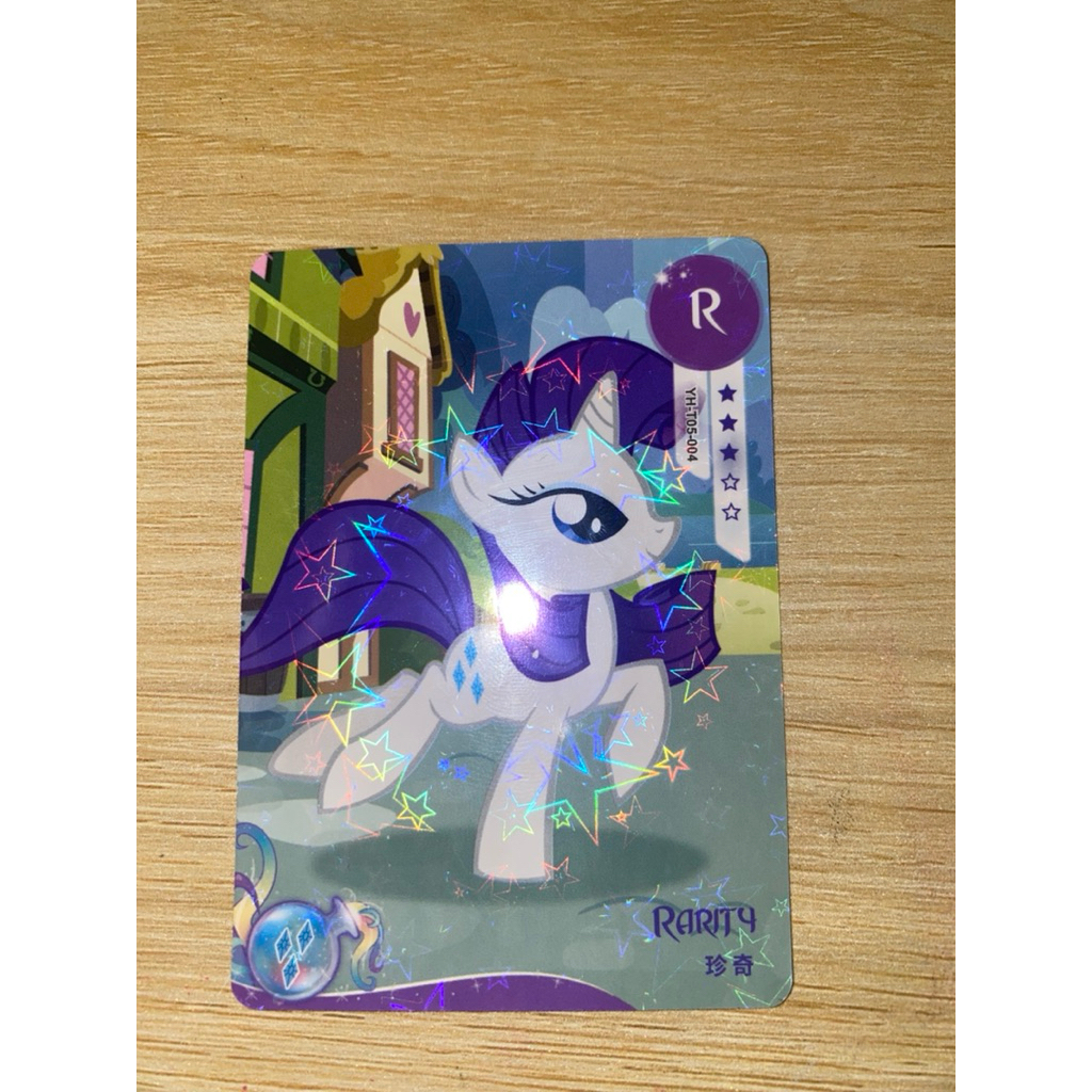 MLP card MY LITTLE PONY CARD SR,R Fluttershy, rarity, rainbowdash,butterfly