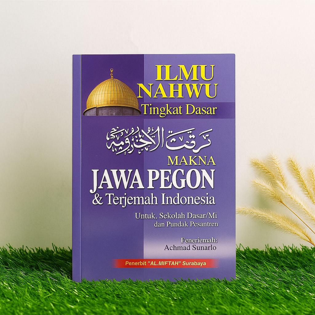 Terjemah Jurumiyah Jawa Pegon Indonesia Jurumiyah JPI