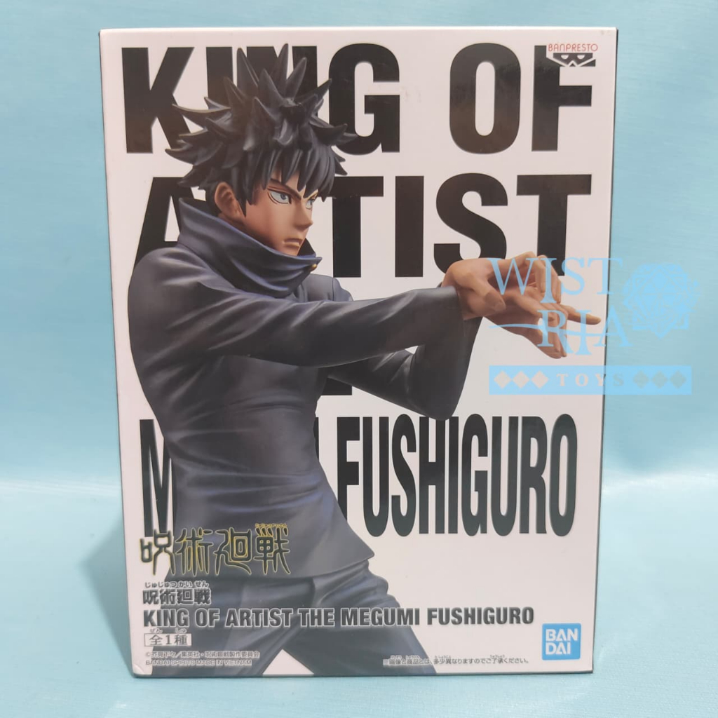 Banpresto Jujutsu Kaisen - King Of Artist Megumi Fushiguro