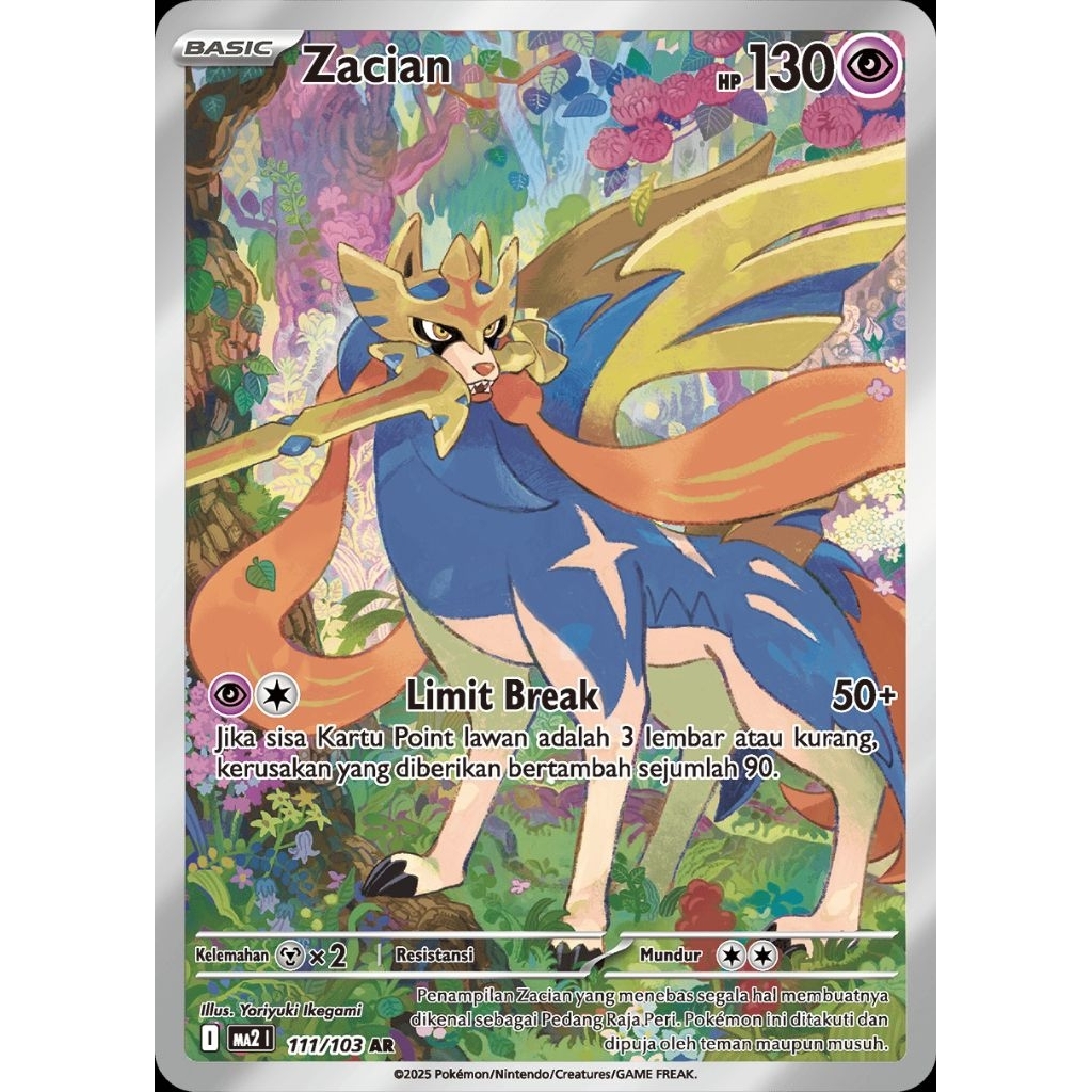 Zacian MA2 111/103 AR ID