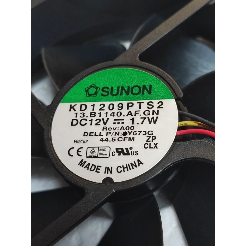 Kipas blower SUNON  9cm 12V 0,14A 1,7W angin kencang suara lembut