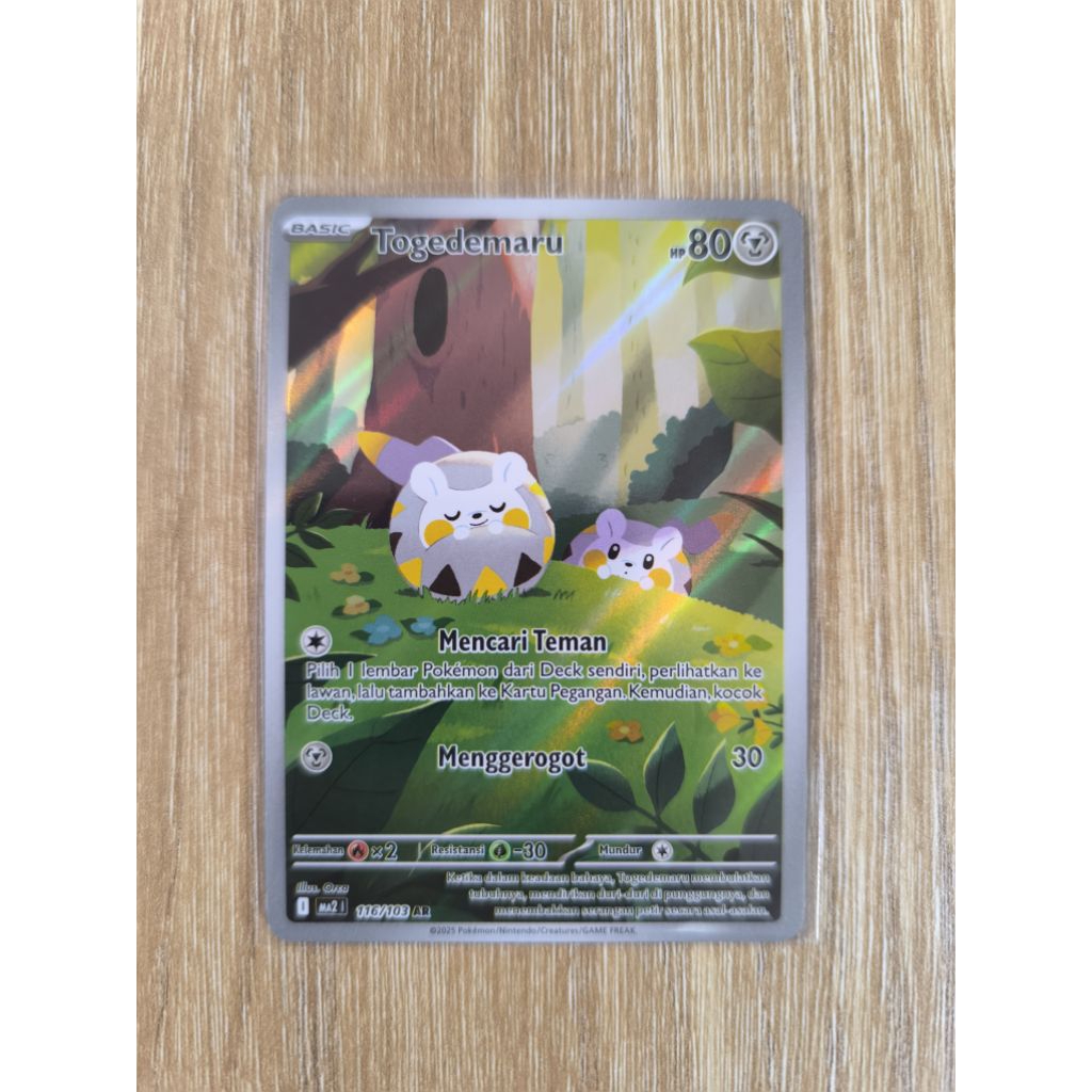 Togedemaru Ma2 ID #116/103 AR TCG Pokemon