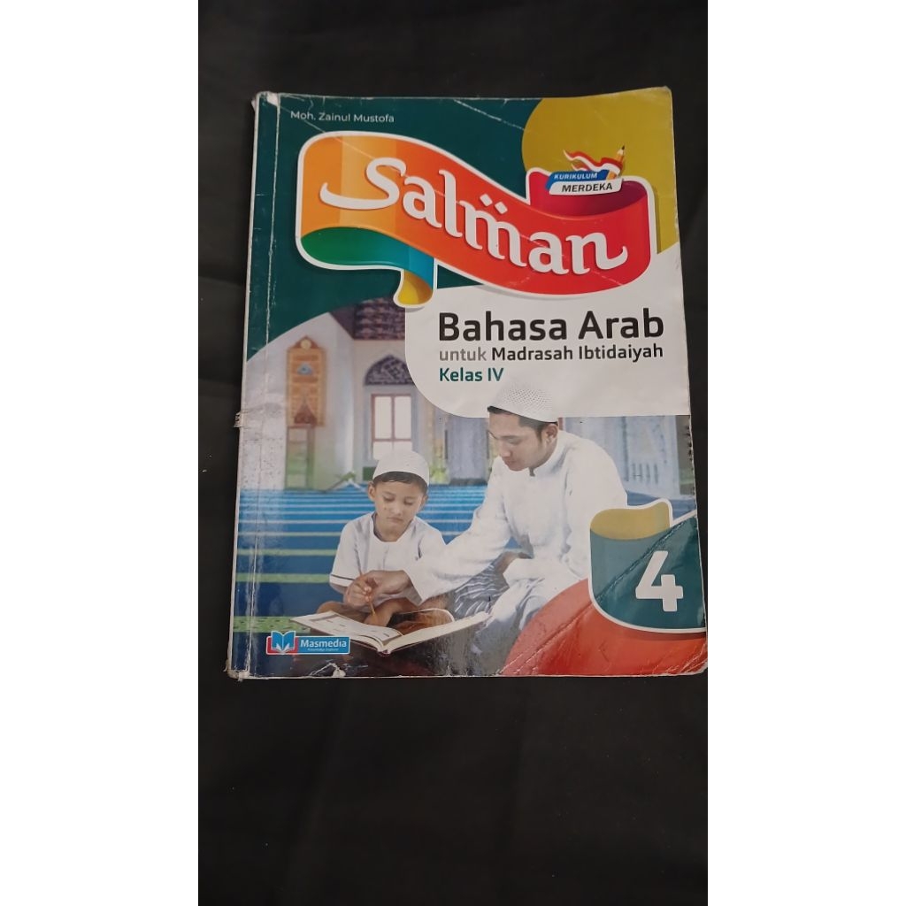 Salman bahasa arab untuk madrasah ibtidaiyah kelas 4 kurikulum merdeka
