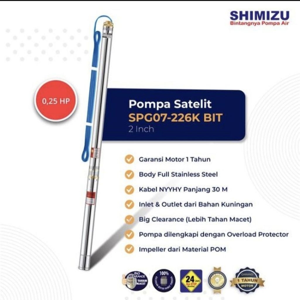 POMPA AIR SHIMIZU SUBMERSIBLE PUMP 2 INCH +CABLR SPG 07 226K BIT