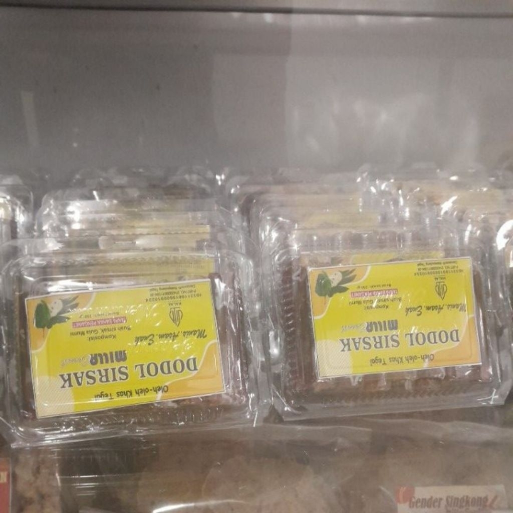 Dodol Sirsak